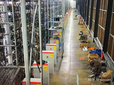 Bitcoin miners in a Brazilian mining farm