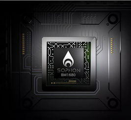 A state-of-the-art Bitcoin mining rig in action, showcasing its robust hardware for efficient cryptocurrency extraction