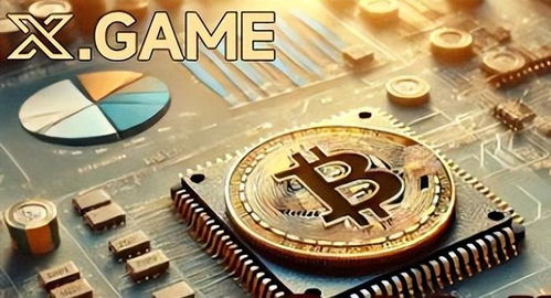 Ethereum mining process with advanced miners