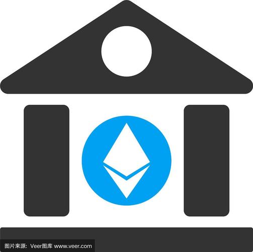 Ethereum mining setup
